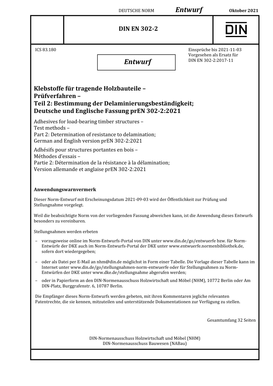 DIN_EN_302-2_E__2021-10.pdf_第1页