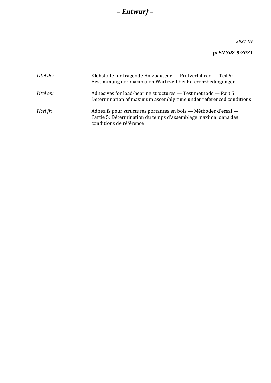 DIN_EN_302-5_E__2021-10.pdf_第3页