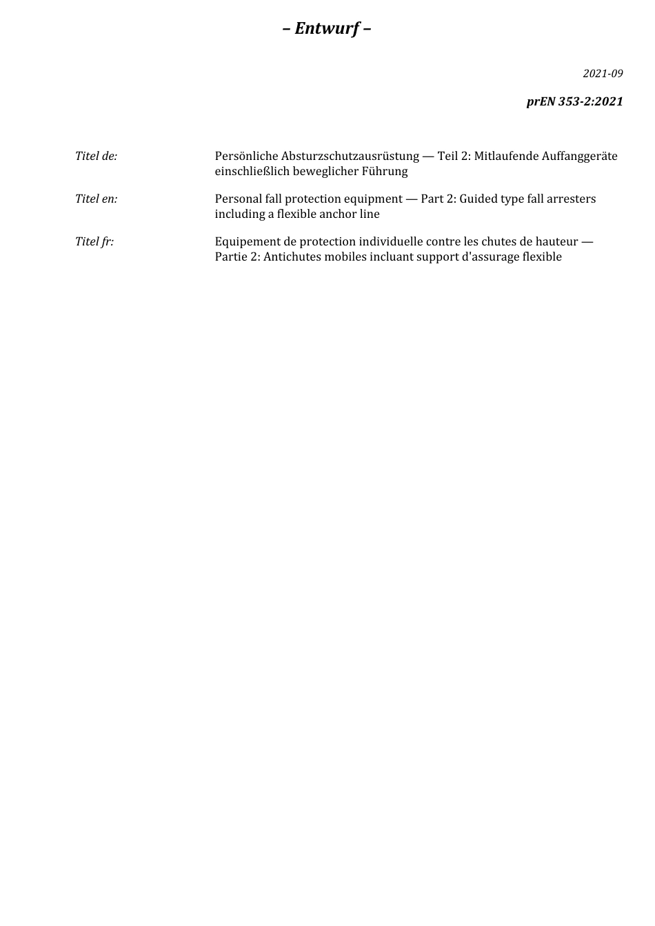 DIN_EN_353-2_E__2021-10.pdf_第3页