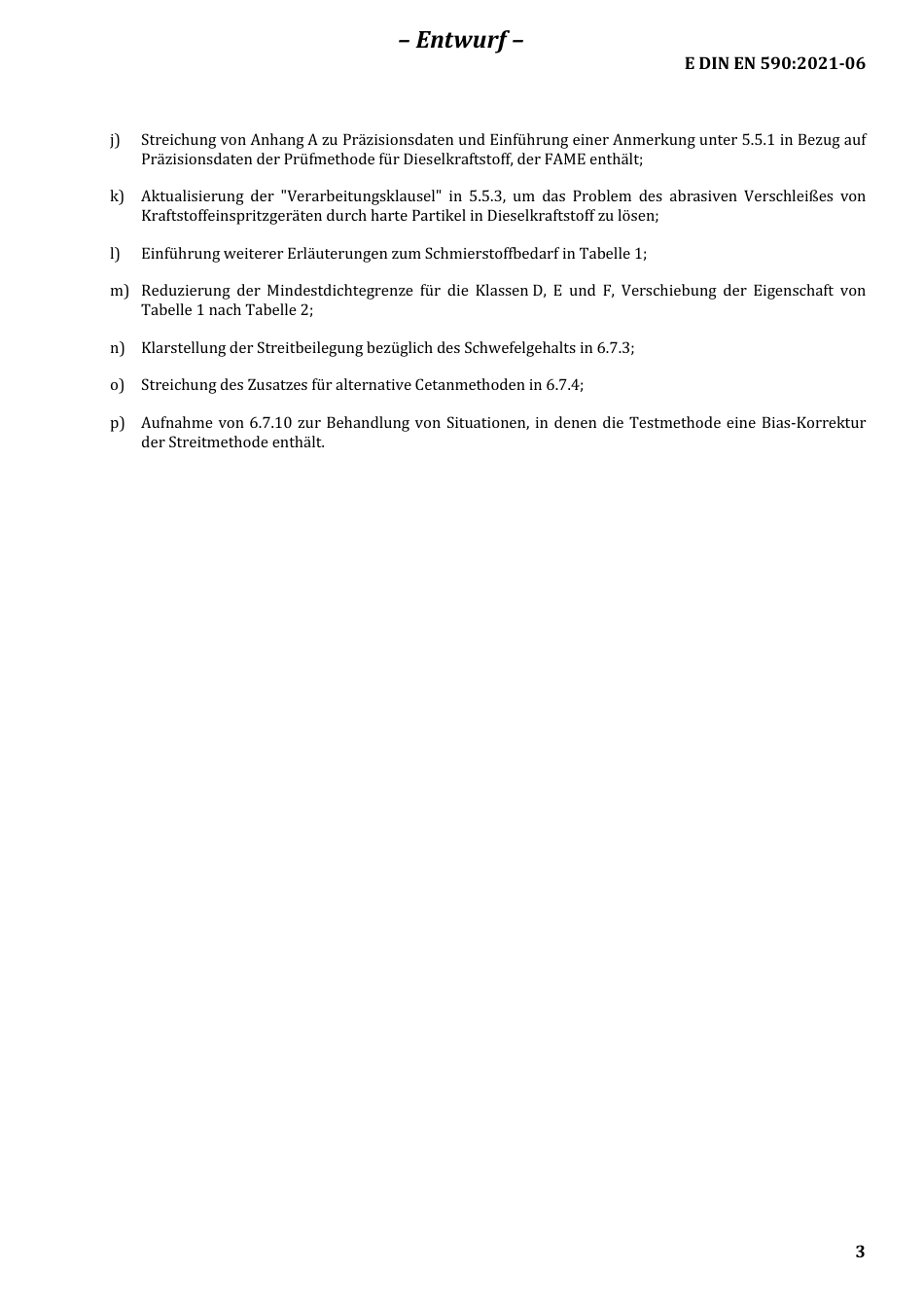 DIN_EN_590_E__2021-06.pdf_第3页