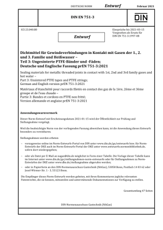 DIN_EN_751-3_E__2021-02.pdf
