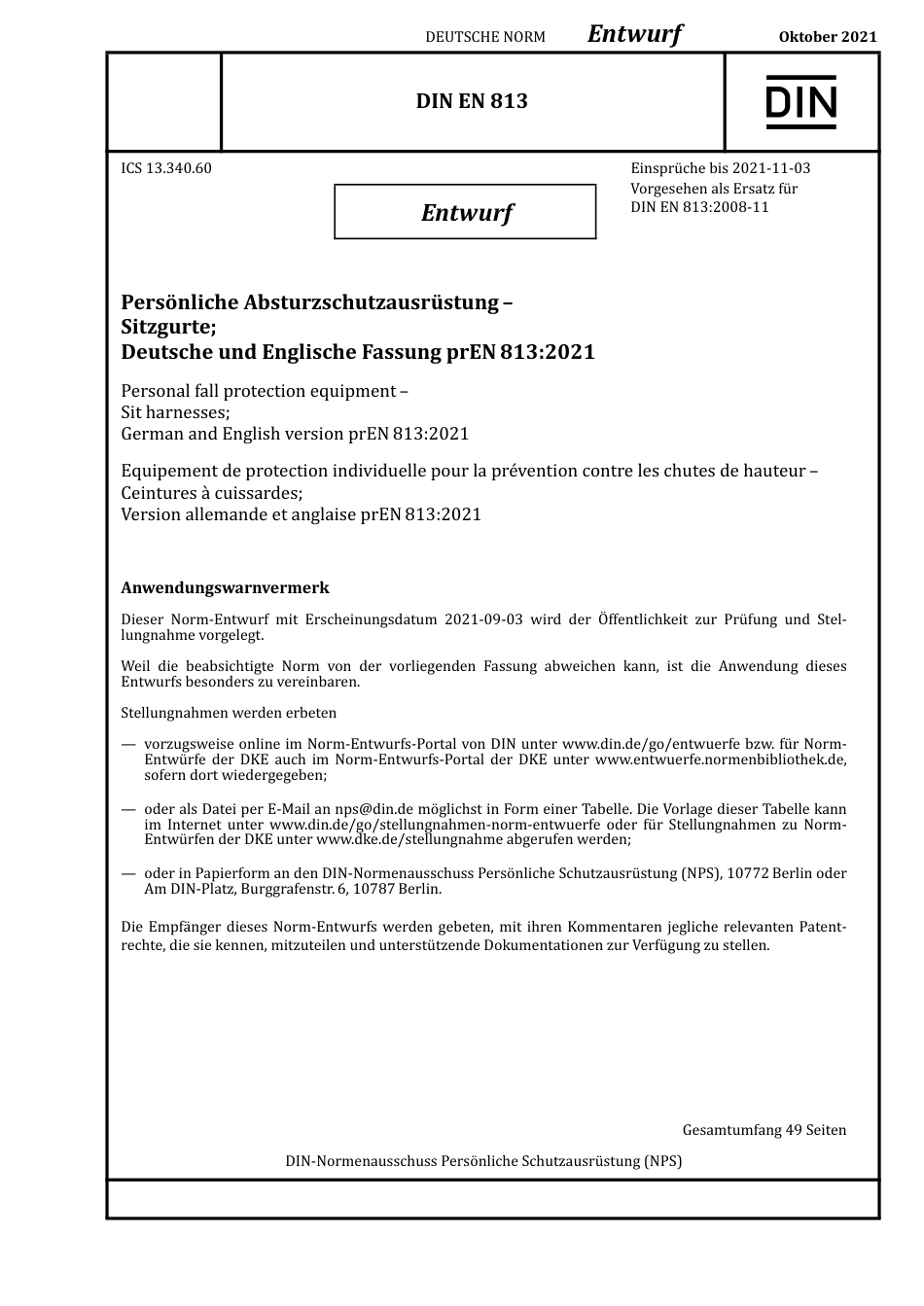 DIN_EN_813_E__2021-10.pdf_第1页