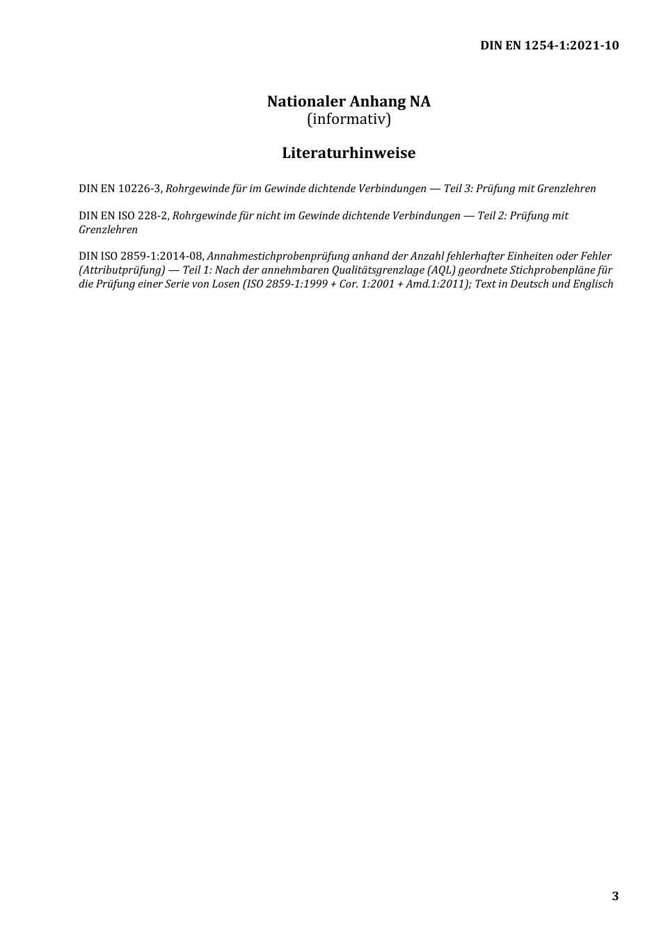 DIN_EN_1254-1__2021-10.pdf_第3页