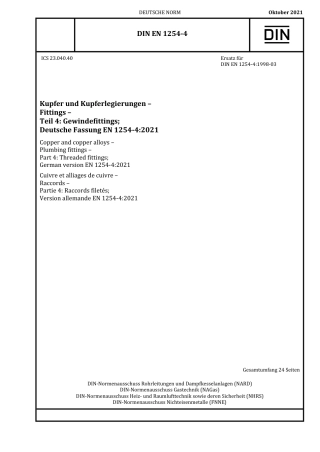 DIN_EN_1254-4__2021-10.pdf