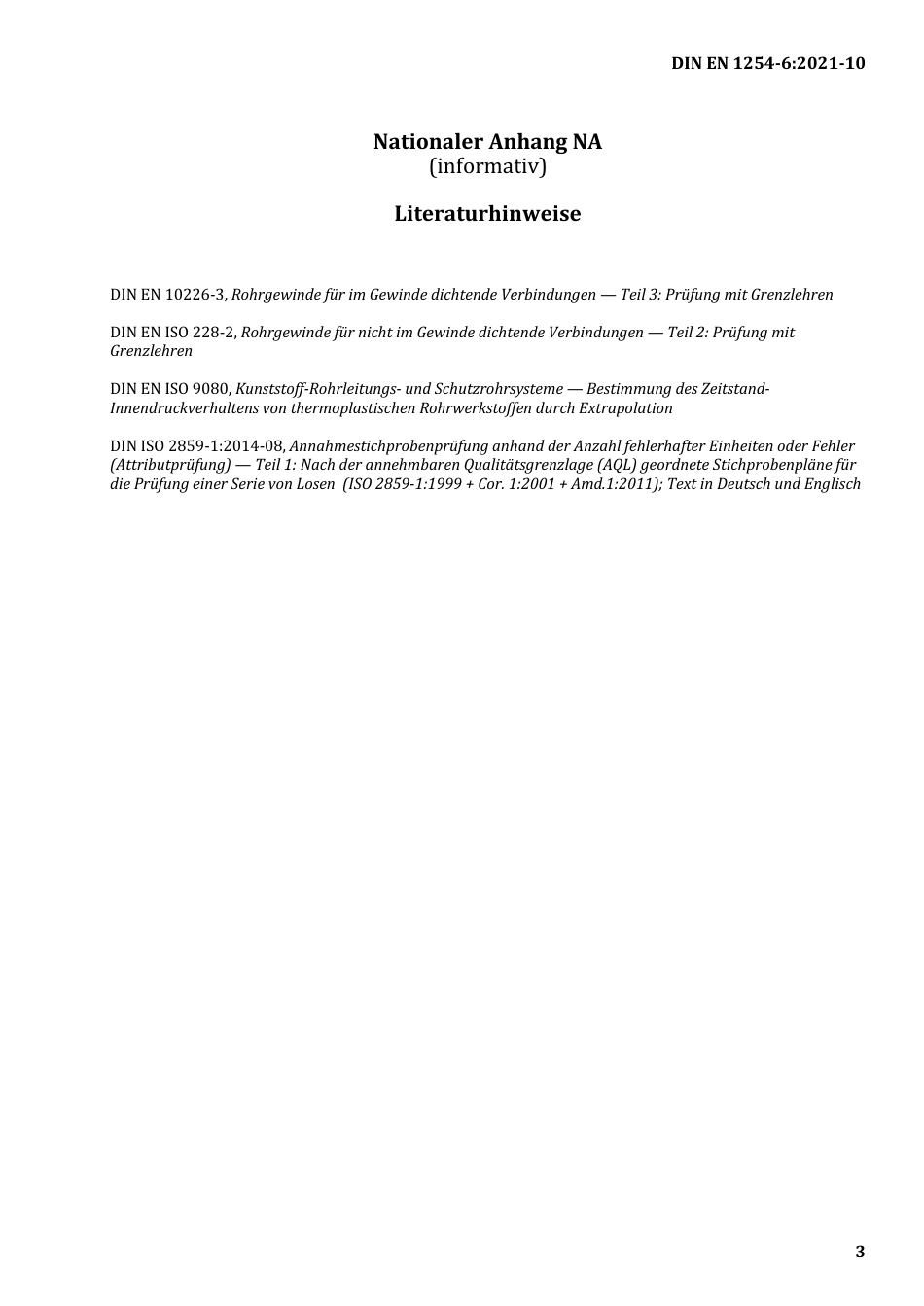DIN_EN_1254-6__2021-10.pdf_第3页