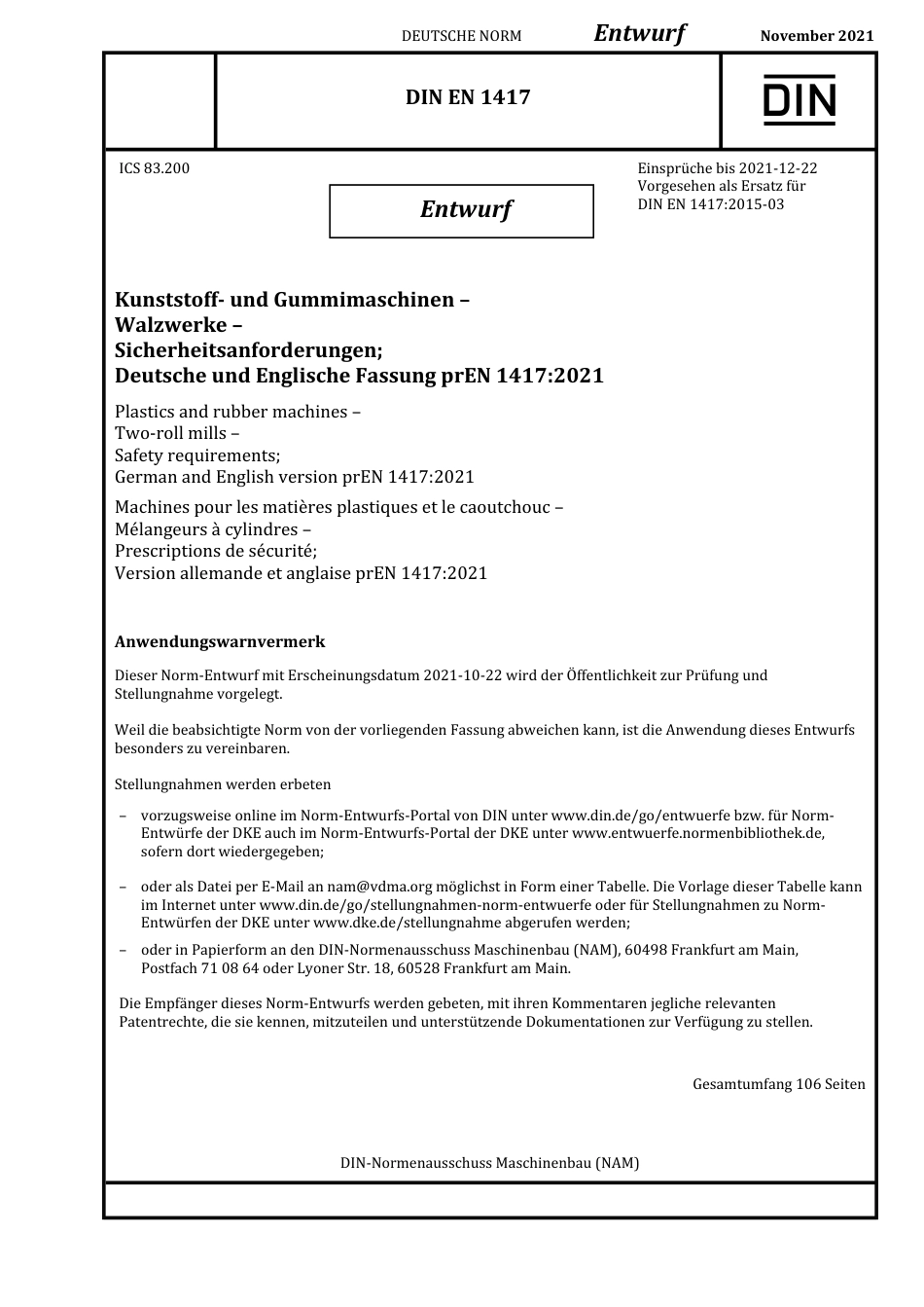 DIN_EN_1417_E__2021-11.pdf_第1页