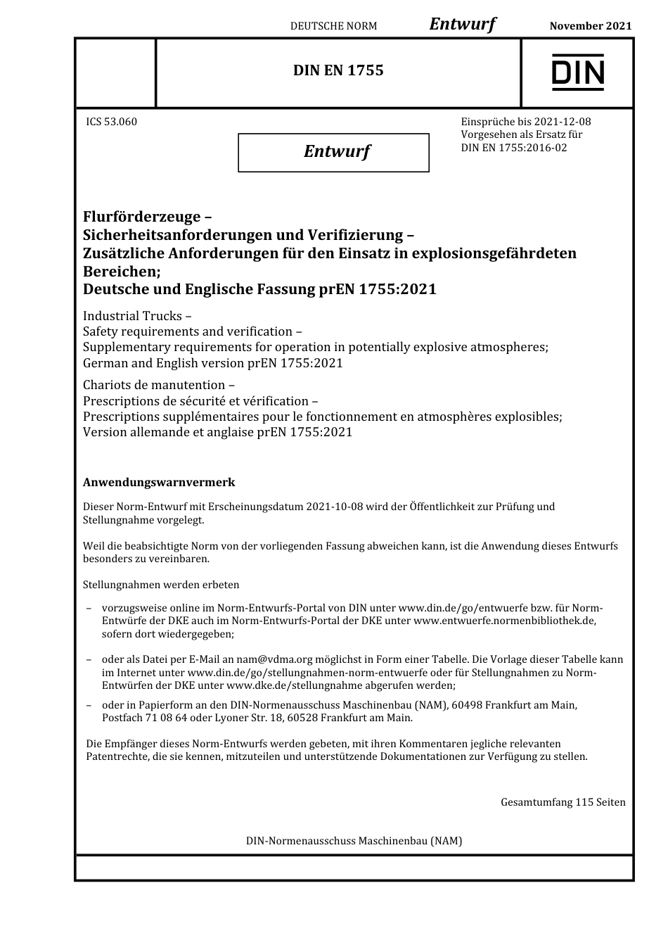 DIN_EN_1755_E__2021-11.pdf_第1页