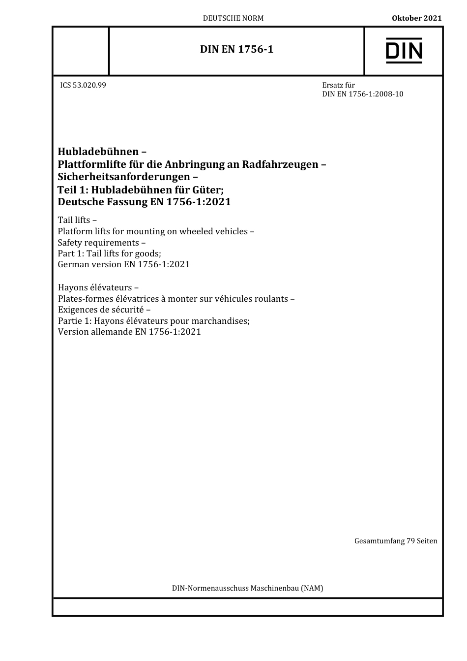 DIN_EN_1756-1__2021-10.pdf_第1页