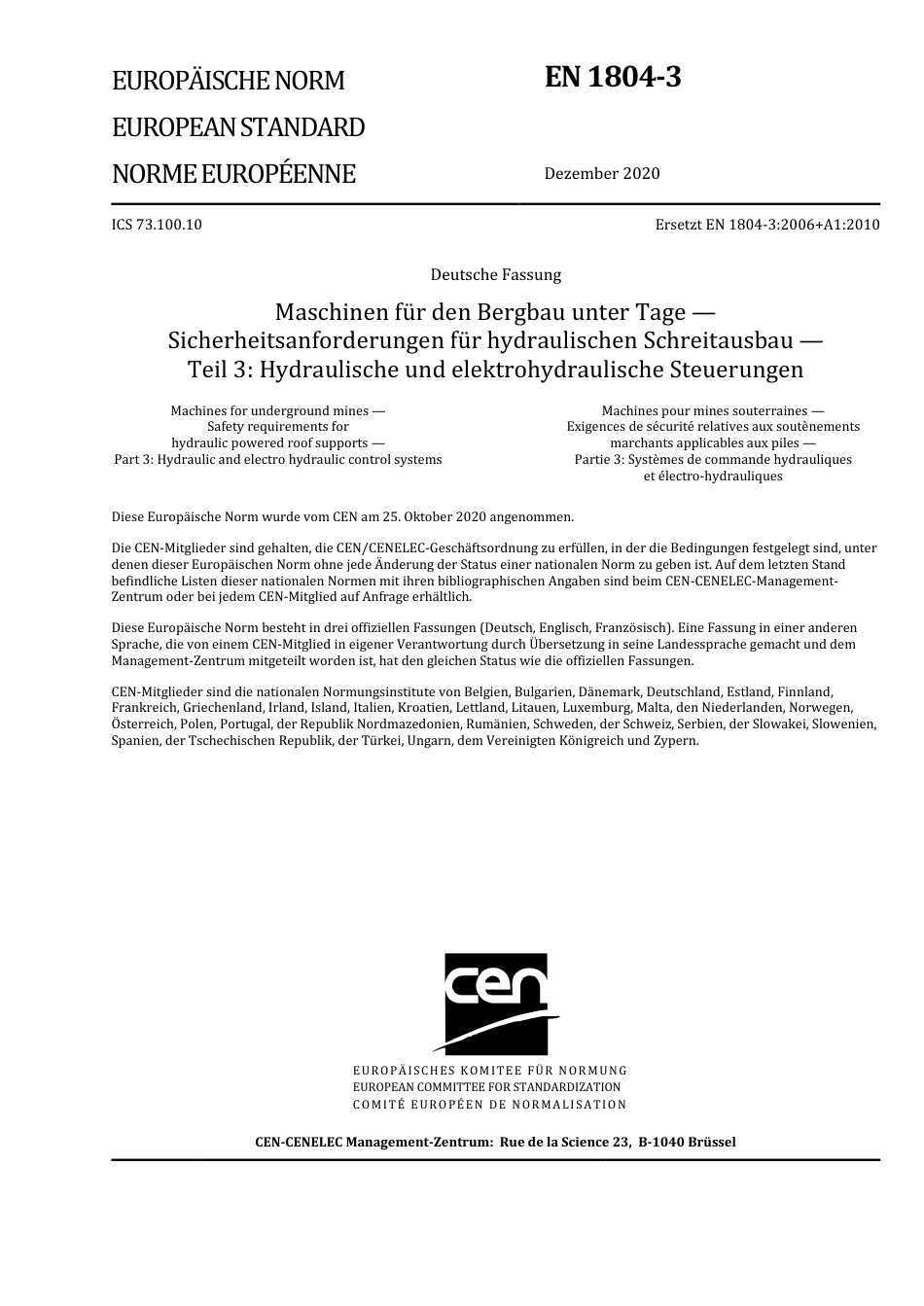 DIN_EN_1804-3__2021-06.pdf_第3页