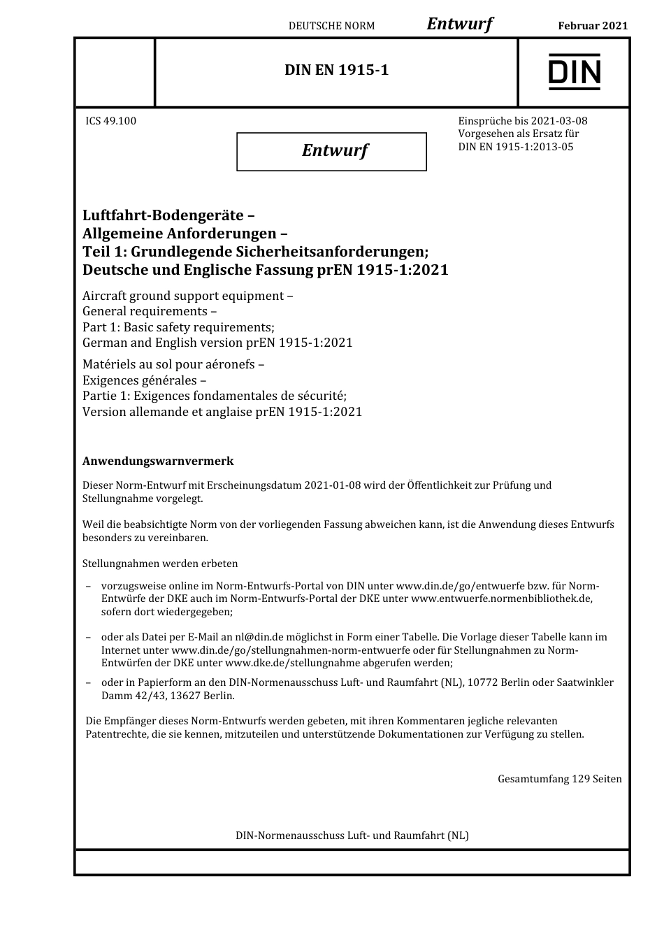 DIN_EN_1915-1_E__2021-02.pdf_第1页