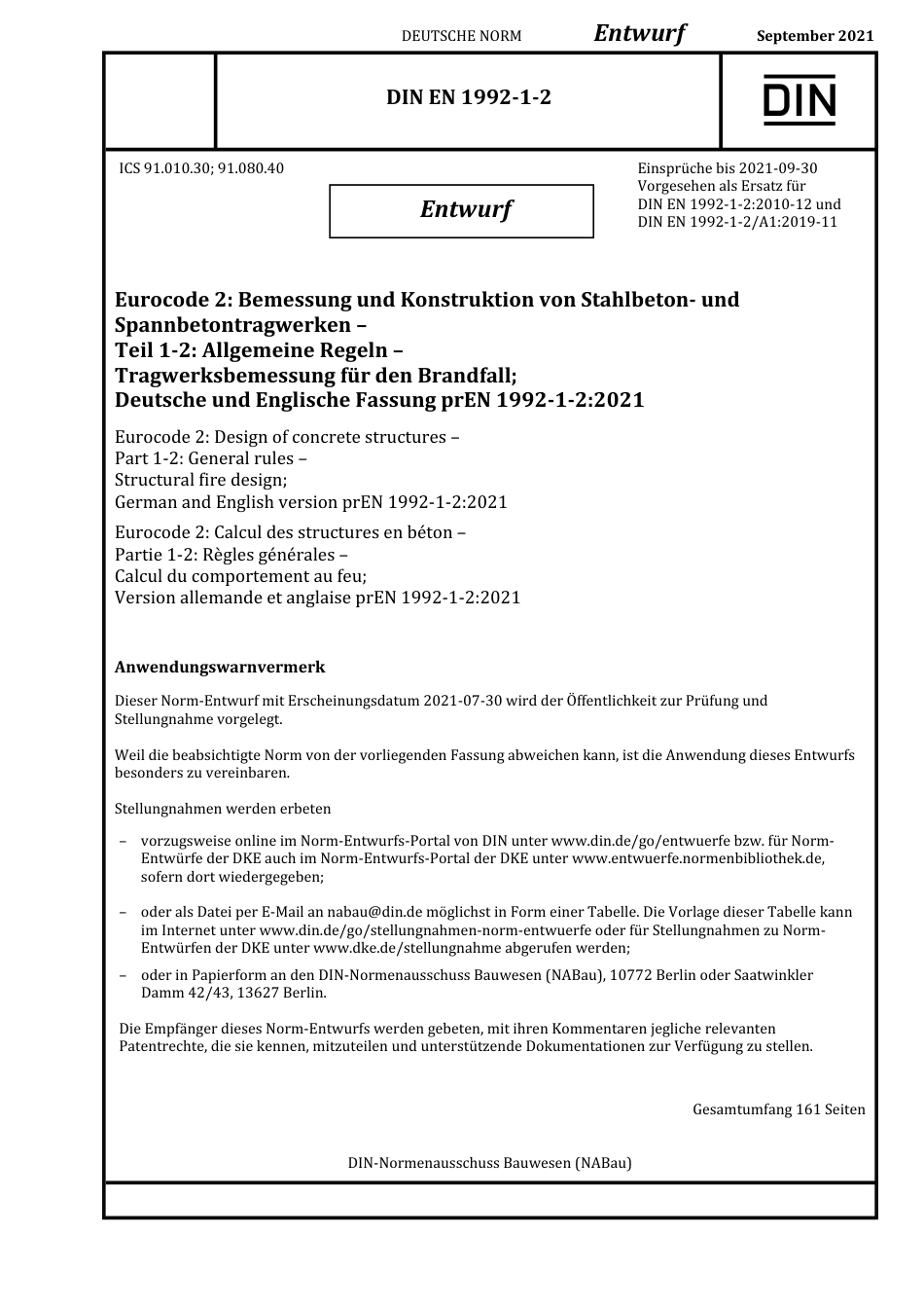 DIN_EN_1992-1-2_E__2021-09.pdf_第1页