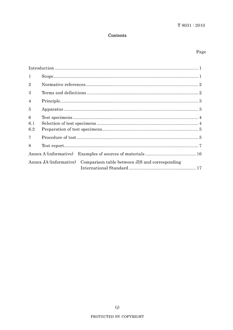 JIS T 8031-2010.pdf_第3页