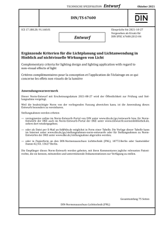 DIN_TS_67600_E__2021-10.pdf