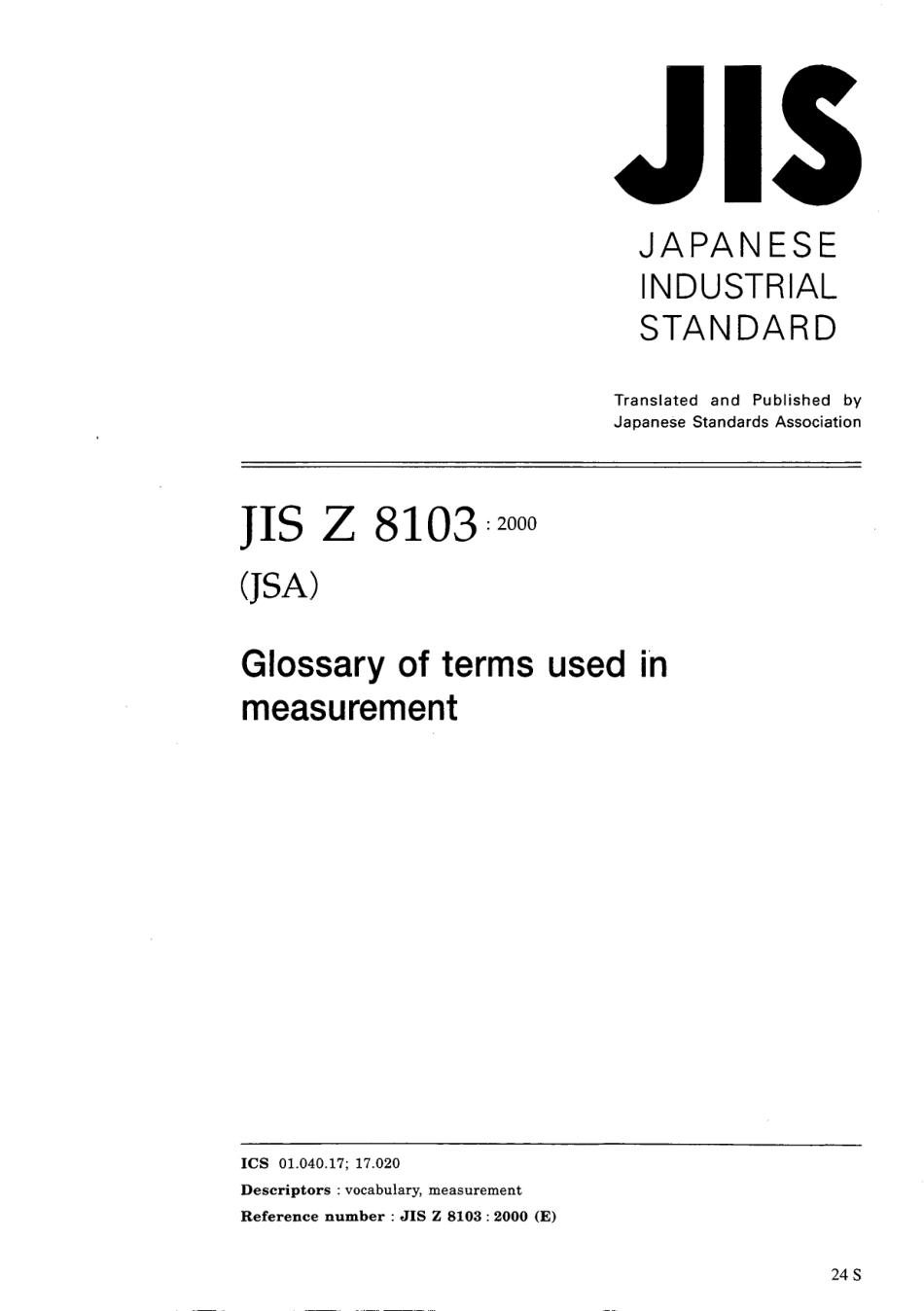 JIS Z 8103-2000.pdf_第1页