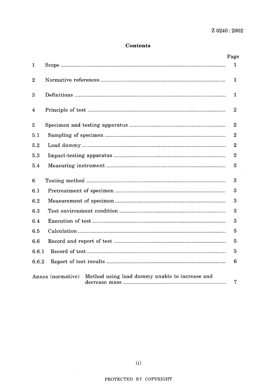 JIS Z 0240-2002.pdf_第3页