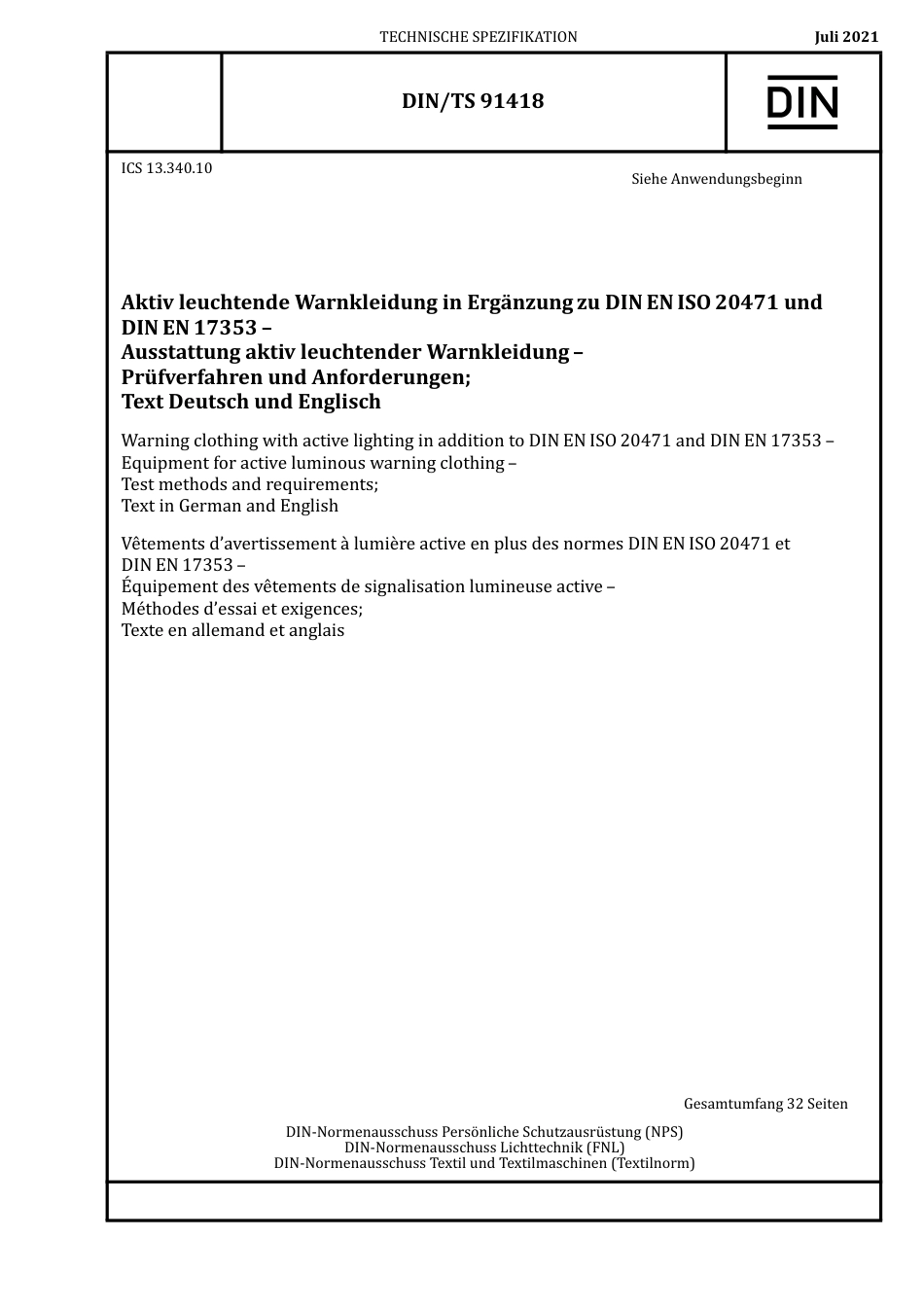 DIN_TS_91418__2021-07.pdf_第1页