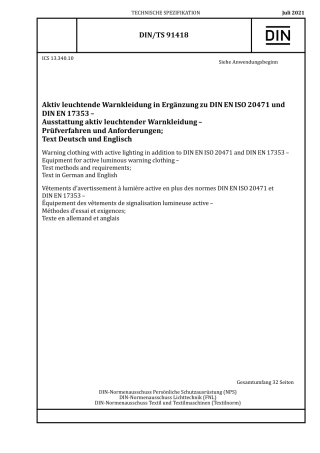DIN_TS_91418__2021-07.pdf