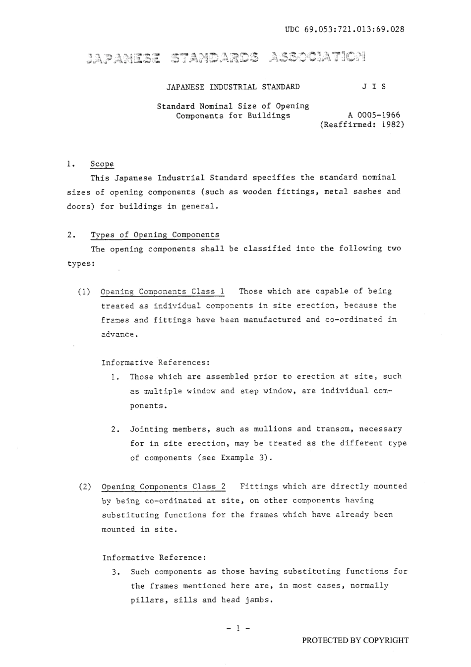 JIS A 0005-1966 (1982).pdf_第3页