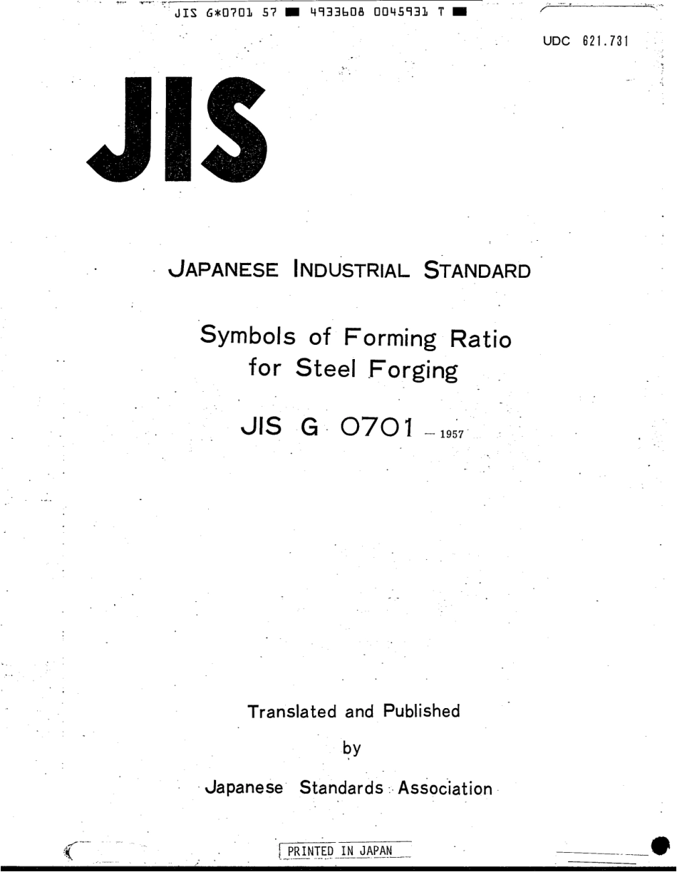 JIS G 0701-1957 scan.pdf_第1页