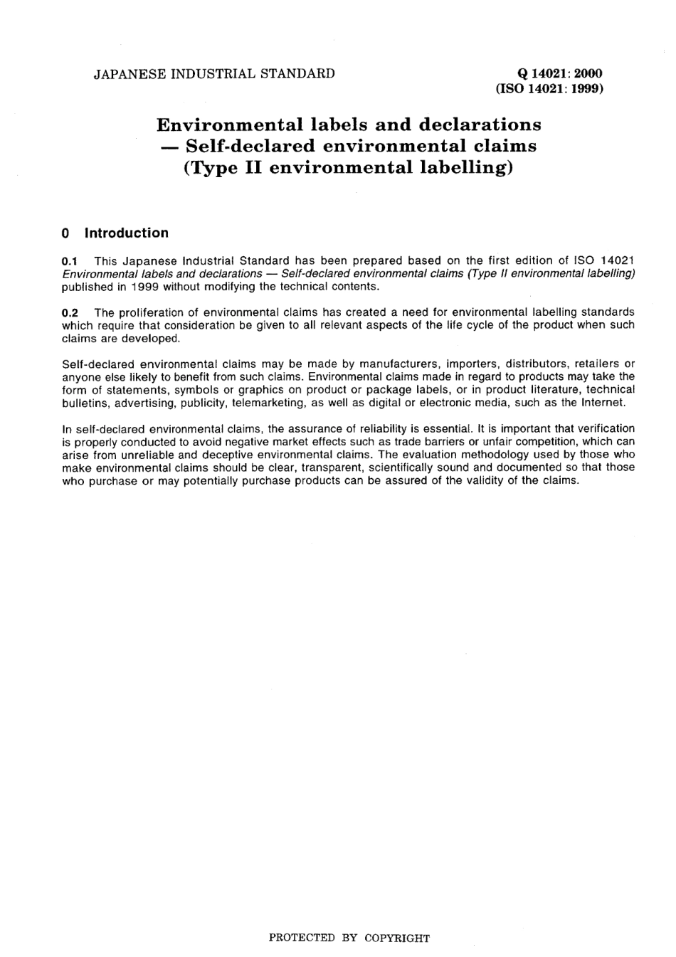 JIS Q 14021-2000.pdf_第3页