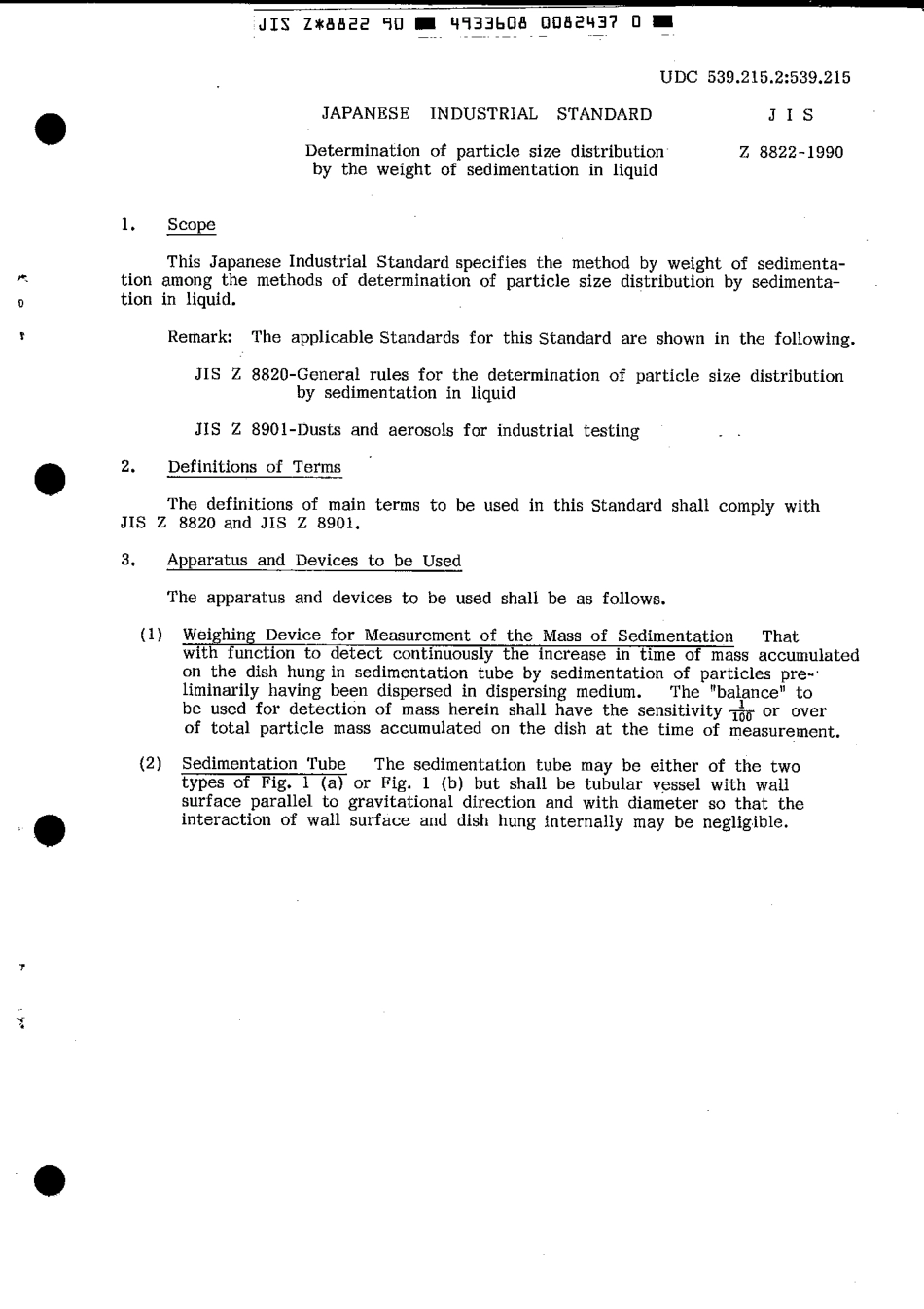 JIS Z 8822-1990 scan.pdf_第3页