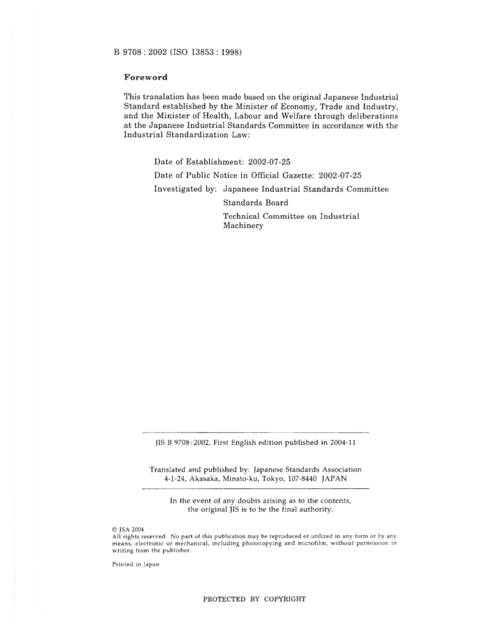 JIS B 9708-2002 scan.pdf_第2页