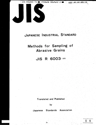 JIS R 6003-1973 scan.pdf
