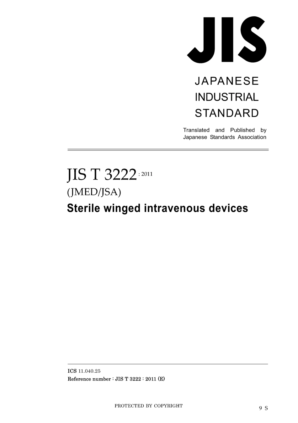 JIS T 3222-2011.pdf_第1页