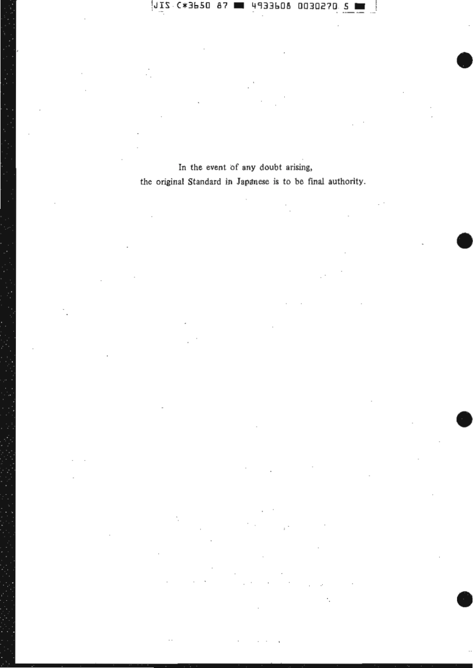 JIS C 3650-1987 scan.pdf_第2页