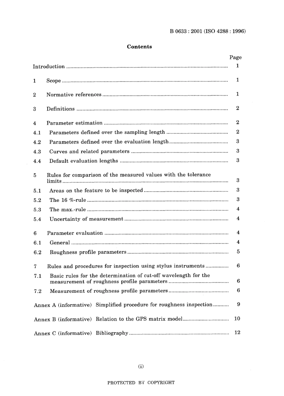 JIS B 0633-2001.pdf_第3页