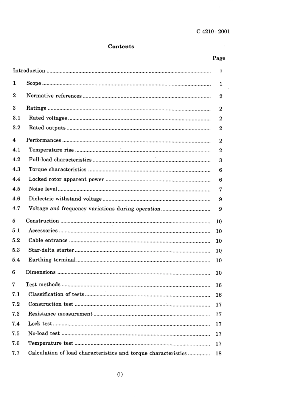 JIS C 4210-2001.pdf_第3页