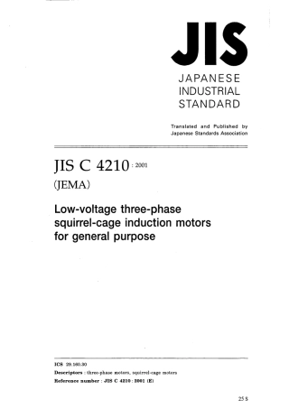 JIS C 4210-2001.pdf