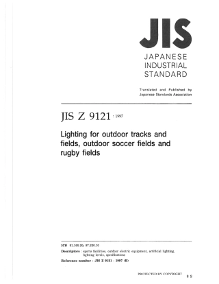 JIS Z 9121-1997 scan.pdf