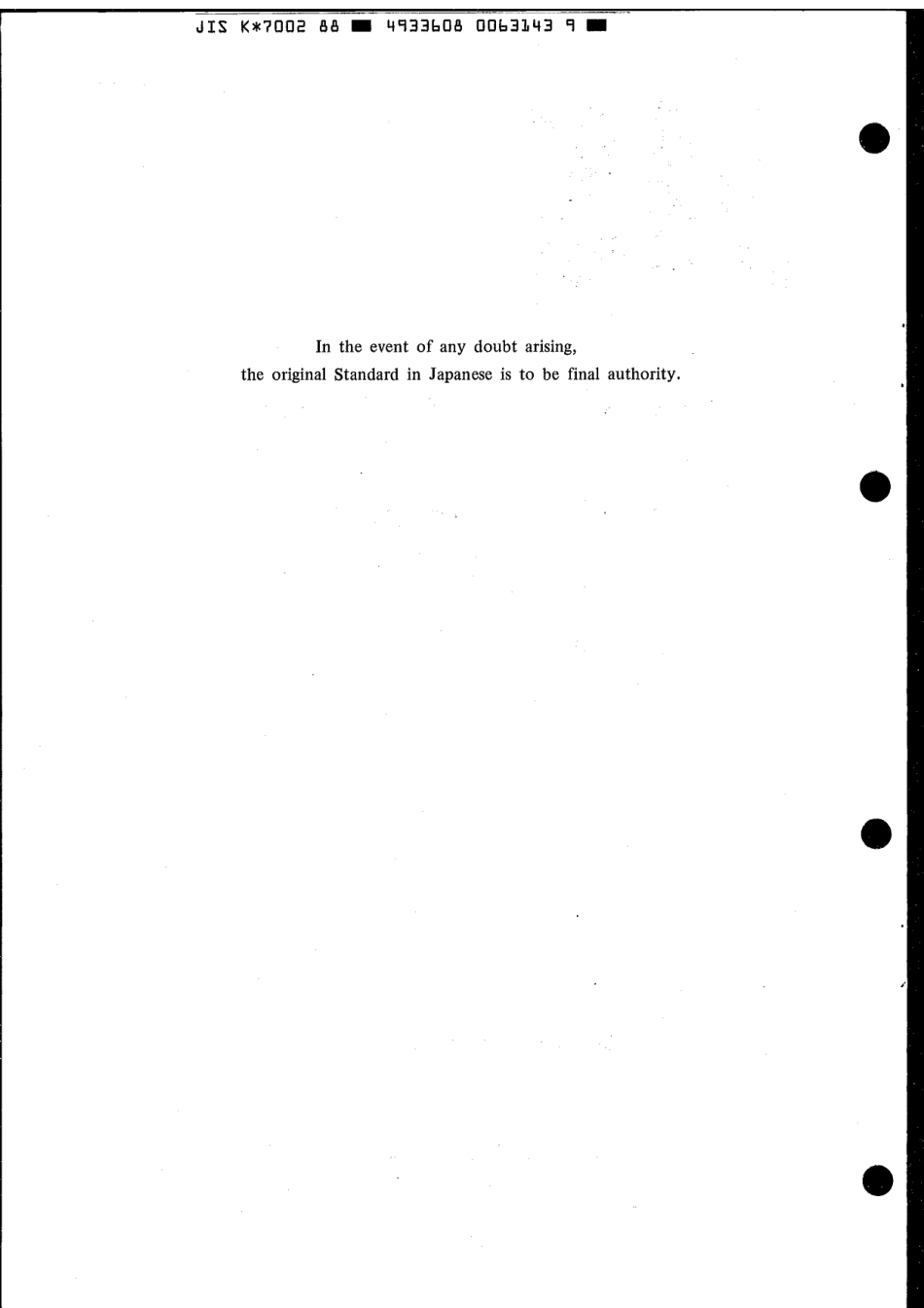 JIS K 7002-1988 scan.pdf_第2页