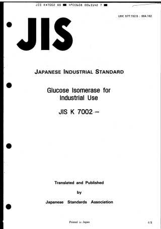 JIS K 7002-1988 scan.pdf