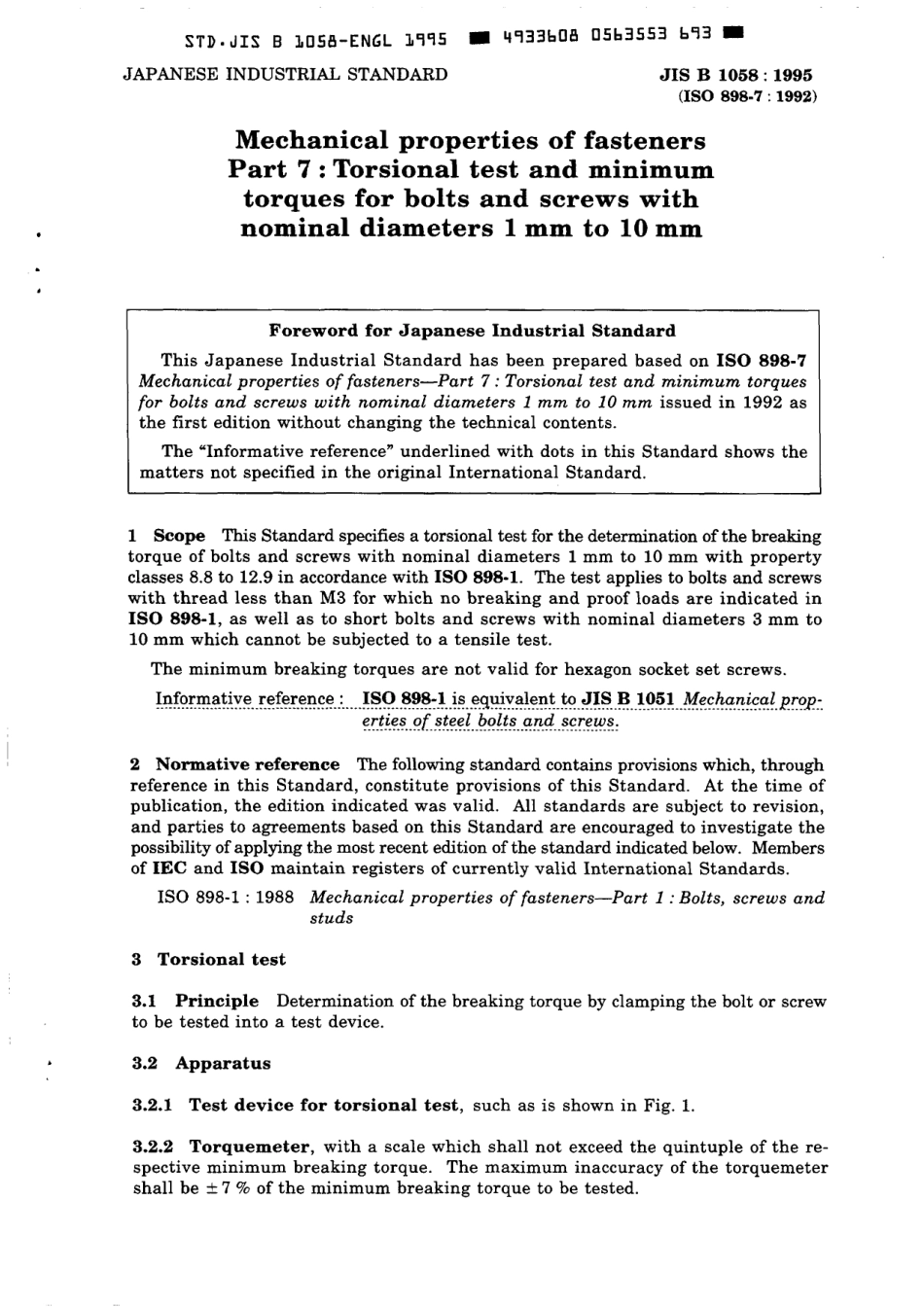 JIS B 1058-1995 scan.pdf_第3页