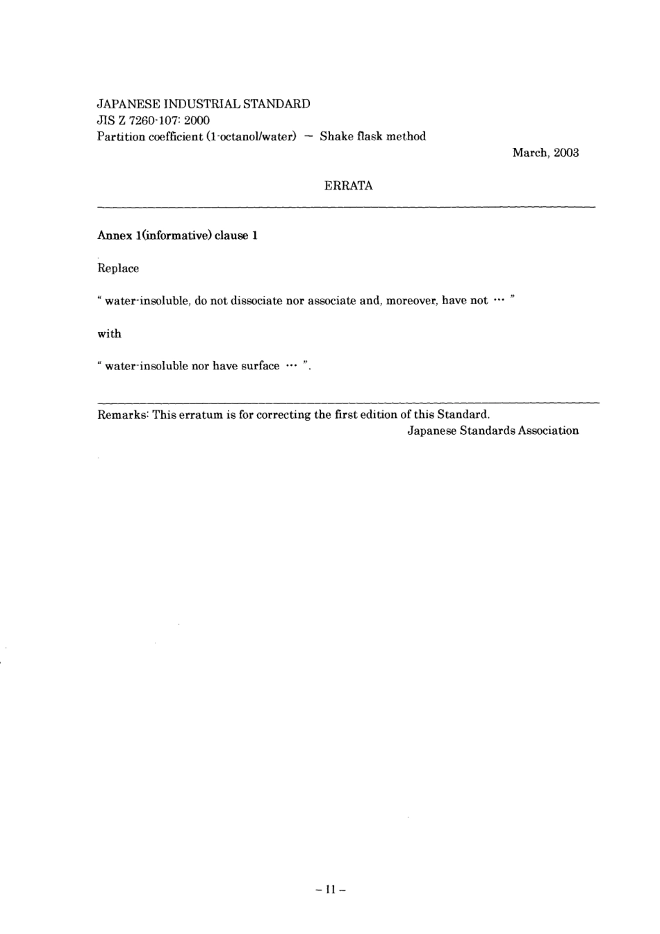 JIS Z 7260-107-2000 errata 2003.pdf_第1页