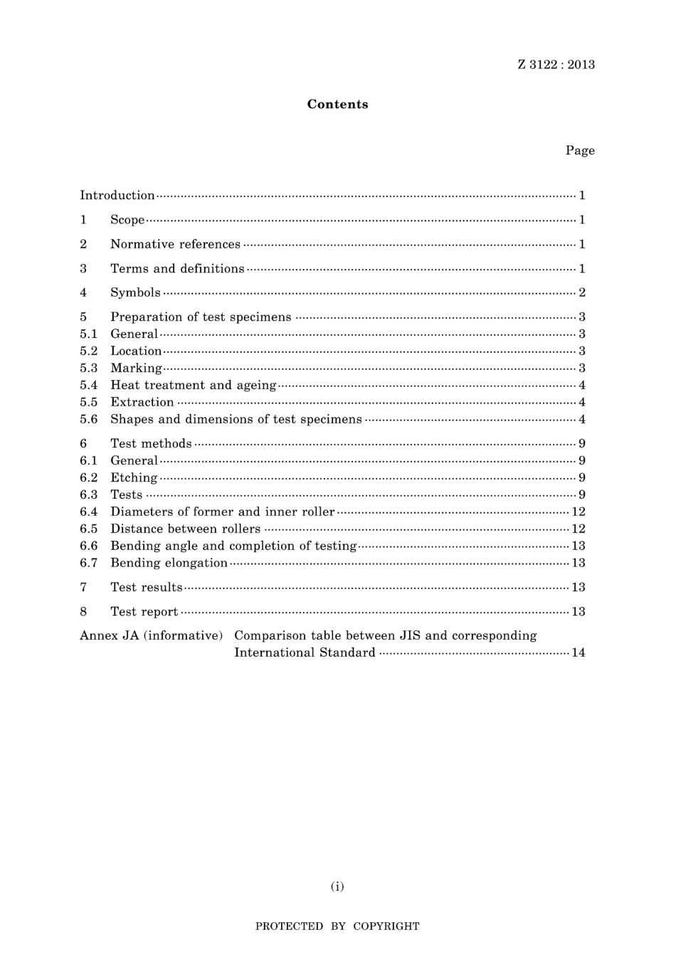 JIS Z 3122-2013.pdf_第3页