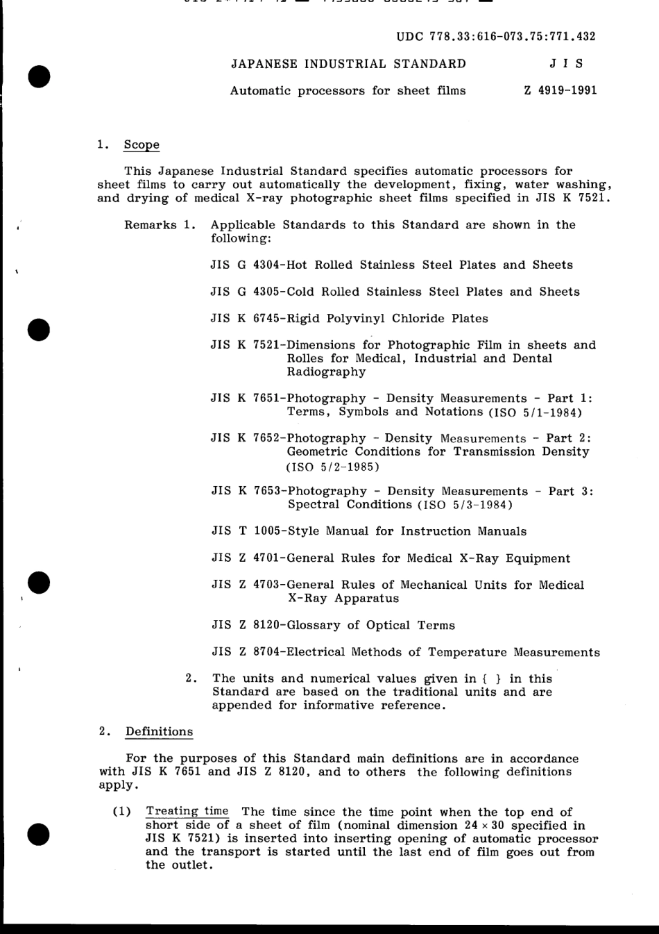 JIS Z 4919-1991 scan.pdf_第3页