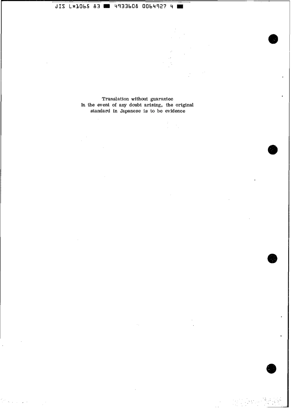 JIS L 1065-1983 scan.pdf_第2页