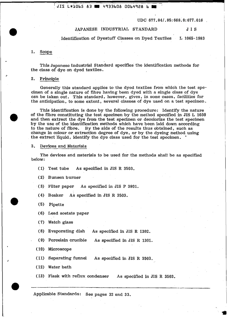 JIS L 1065-1983 scan.pdf_第3页