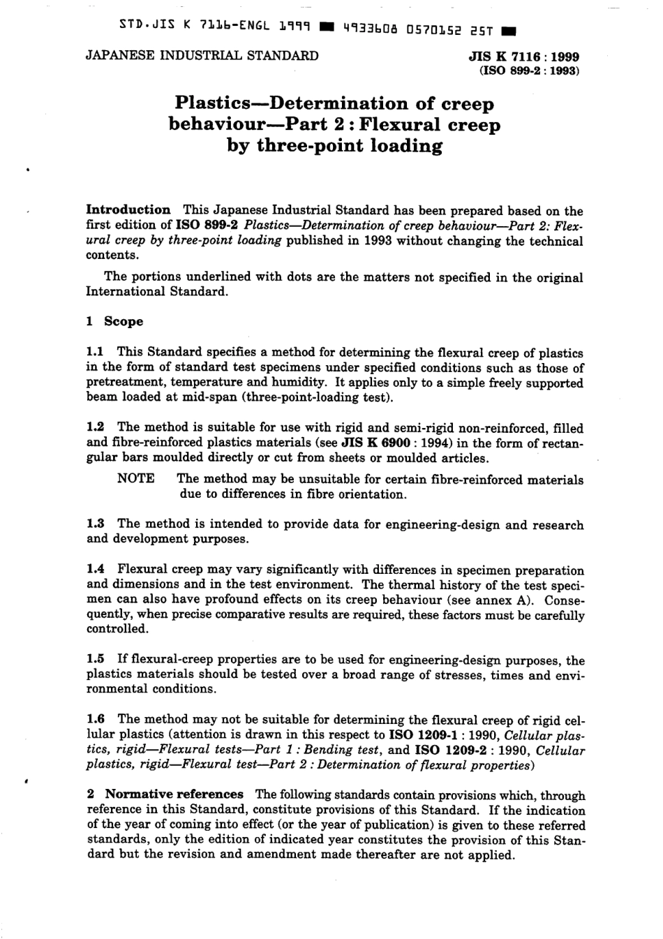 JIS K 7116-1999 scan.pdf_第3页