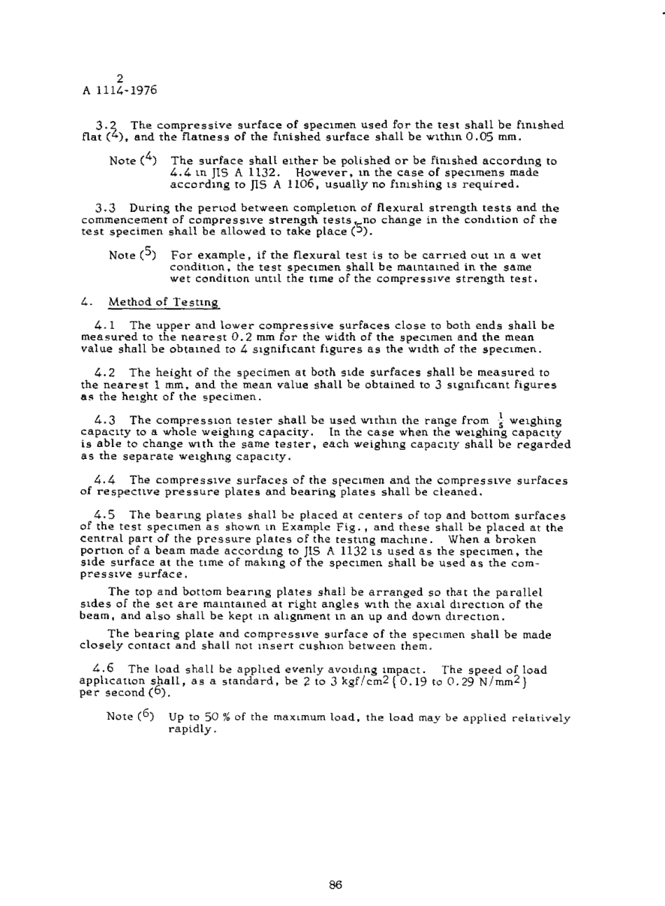 JIS A 1114-1976 (1986) scan.pdf_第2页