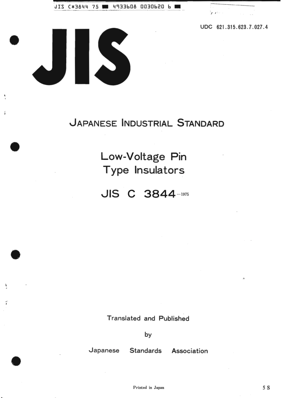 JIS C 3844-1975 (1983) scan.pdf_第1页