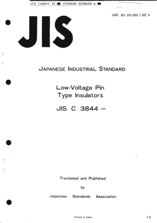 JIS C 3844-1975 (1983) scan.pdf