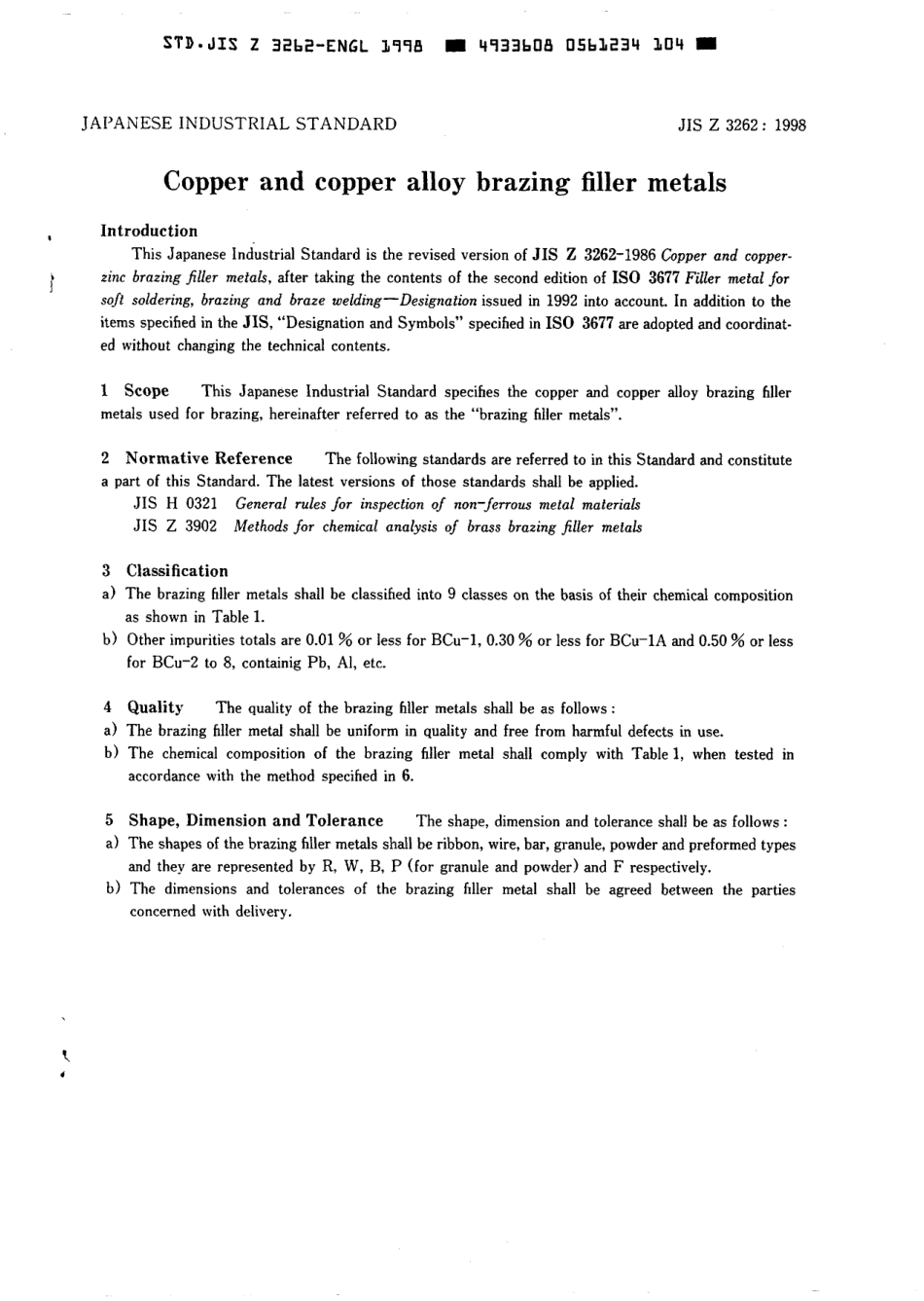 JIS Z 3262-1998 scan.pdf_第3页