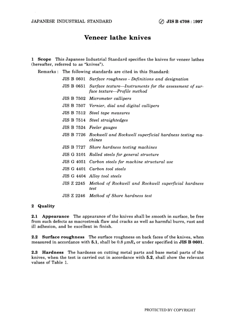JIS B 4708-1997.pdf_第3页
