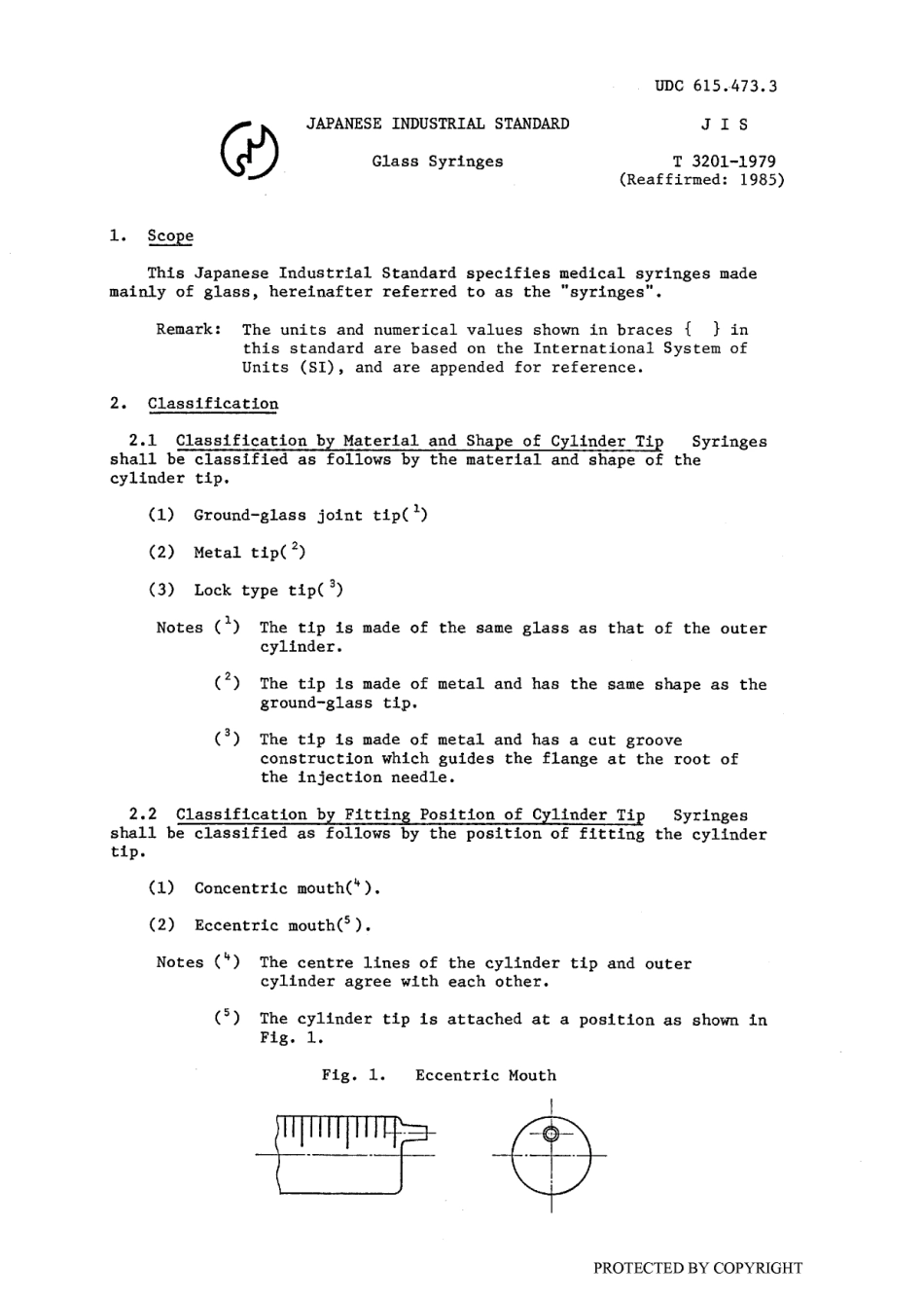 JIS T 3201-1979 (1985) scan.pdf_第2页