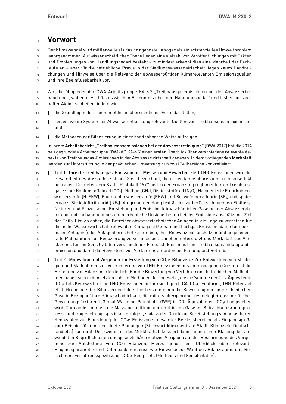 DWA-M_230-2_E__2021-10.pdf_第3页