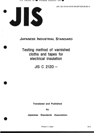JIS C 2120-1992 scan.pdf